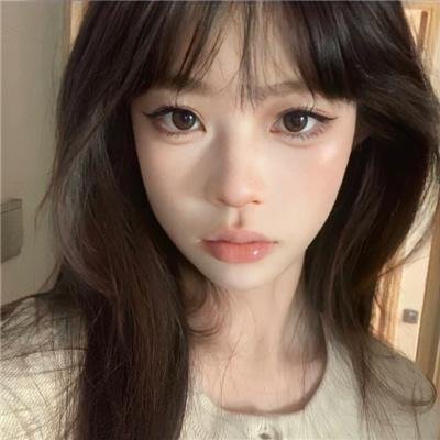 看看你有多爱我